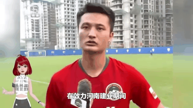 河南建业遭遇惨败，连续场次不胜仍在威胁中的简单介绍